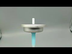 計測されたエアロゾールバルブ