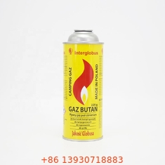 防爆220gブタンガスカートリッジ