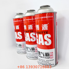 金属の220gおよび227gブタンのガス ホルダ