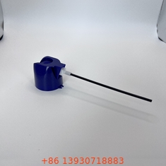 延長管が付いている革新的な45mmのスプレーの帽子