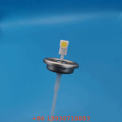 エアゾール定量バルブ 医薬品用高精度定量エアゾールバルブシステム