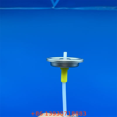 精密で一貫した投与量のために設計されたプレミアムメータードースエアロゾールバルブ