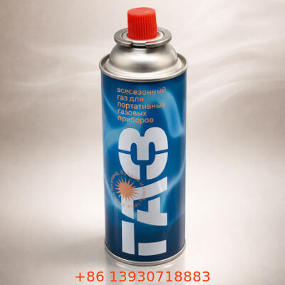 燃料の放出を制御するための1インチスチンプレートブタン補充バルブ