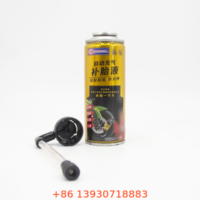 タイヤ修理インフレーター エアゾール スプレー キャップ腐食なし OEM 受け入れ可能