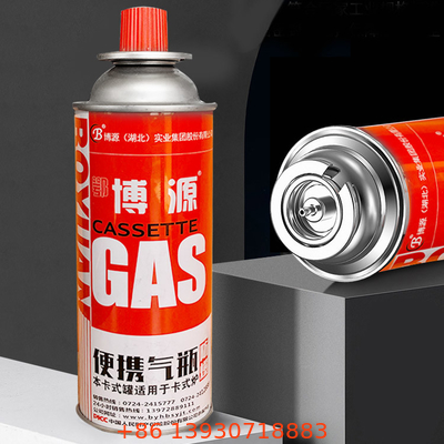 携帯用ブタンのプロパンのストーブ弁4.5cmの耐食性