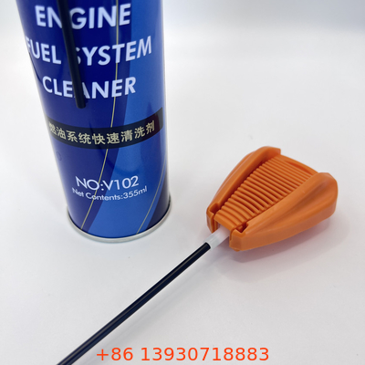 特殊コーティング エアロゾールスプレーノズル 独特の配合 ターゲット用途
