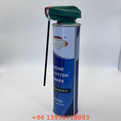 虫剤噴霧ノズルのためのホワイトエアロゾールバルブアクチュエーター