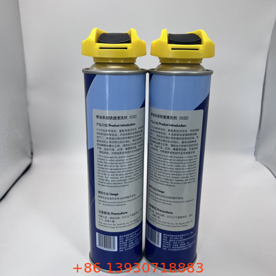 虫剤噴霧ノズルのためのホワイトエアロゾールバルブアクチュエーター