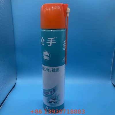 美容用品用の多用性 65mm エアロゾールキャップ - スタイリッシュ