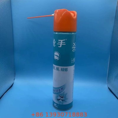 信頼性 65mm エアロゾールキャップ 工業用 重用