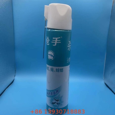 美容用品用の多用性 65mm エアロゾールキャップ - スタイリッシュ