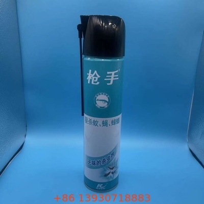 環境に優しい 65mm エアロゾールキャップ