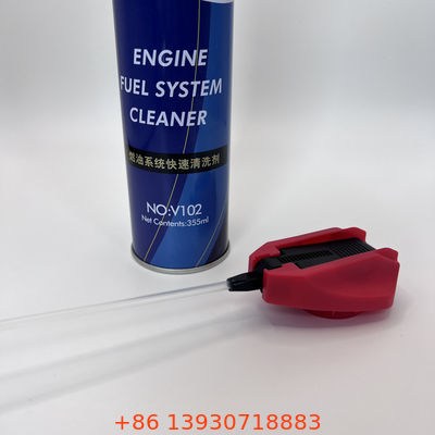 殺虫剤用効率的な液体排出のための延長チューブ付き折りたたみ式トリガーキャップ