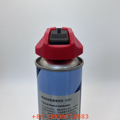 殺虫剤用効率的な液体排出のための延長チューブ付き折りたたみ式トリガーキャップ