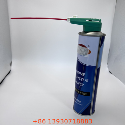 効率的で信頼性の高い噴霧器