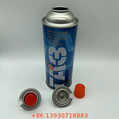 220gと227g 黄色のブタンガスキャニスター ブタンガスと軽ガス