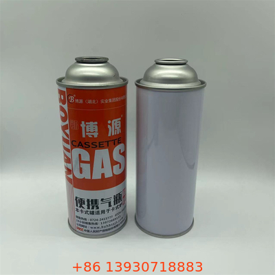 220gと227g 黄色のブタンガスキャニスター ブタンガスと軽ガス