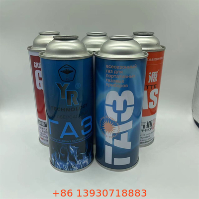 ガスブタン ガスブタン ガスの缶 オレンジなど 65 X 158 mm 軽ガス用