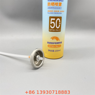アクチュエータ を 備えた 先進 的 な 日焼け止め 器 - 屋外 の 熱狂 者 たち に 便利 で 信頼 できる 日焼け止め 器