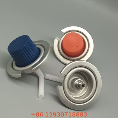 コンパクトブータンガスシリンダーバルブ 炊飯器に最適