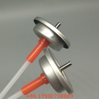 エアゾール式計量バルブ - 芳香剤 (家庭用およびオフィス用) 香りディスペンシングソリューション