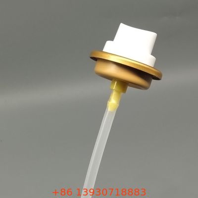 芳香スプレーバルブ 広範囲噴霧 フレグランスミスト ノズル (家庭用 & 車用)