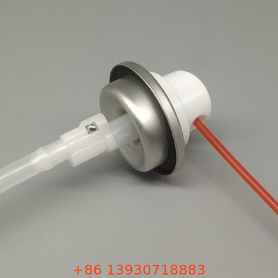 マルチポジション噴霧用360度全方向スプレーエアゾールバルブ