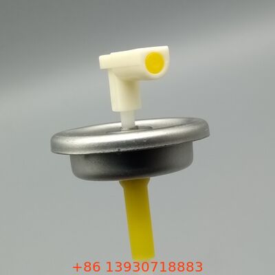 芳香剤スプレーおよび臭気制御用アクチュエーター付きエアゾール計量バルブ