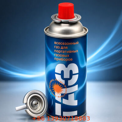 燃料の放出を制御するための1インチスチンプレートブタン補充バルブ