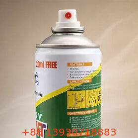 視覚的に統一されたパッケージのための高度なプレカラー男性用エアゾール塗料バルブ