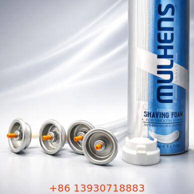 シェービング用途向け 高精度フォームコントロールエアゾールバルブ