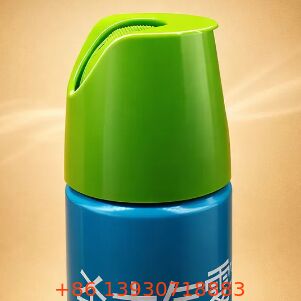 65mm Heavy-duty Plastic Spray Cap for Industrial Aerosol Use